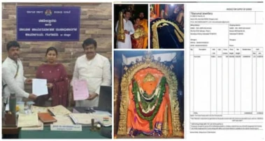 AMR India:అంజనాద్రి హనుమాన్ దేవస్థానానికి బంగారు ఆభరణాల విరాళంపై అసత్య ప్రచారాన్ని ఖండించిన ఏఎంఆర్‌ ఇండియా లిమిటెడ్!