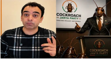 कॉकरोच जनता पार्टी को लेकर पाकिस्तान में भी मची हलचल, सोशल मीडिया पर तेजी से बढ़ा क्रेज