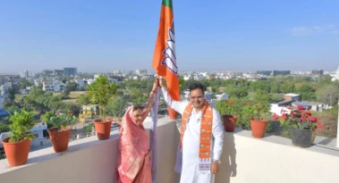 स्थापना दिवस पर CM भजनलाल शर्मा का आह्वान-संगठन को बनाएं अजेय शक्ति - Sanjeevni Today