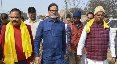 Prashant Kishor Ashram Move: બિહાર ચૂંટણીમાં પરાજય બાદ પ્રશાંત કિશોરનો મોટો નિર્ણય, પટનાનું ઘર છોડી હવે આગામી ૫ વર્ષ આશ્રમમાં વિતાવશે