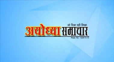 मऊशिवाला में बनेगा लव-कुश पार्क, 'कचरे से कला' थीम पर होगा विकास