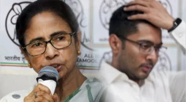 আগামী ২ মাসের মধ্যে তৃণমূলের পার্টি অফিস ফাঁকা করার নির্দেশ দিয়েছেন বাড়ির মালিক