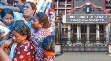 പാരിയത്ത് കാവ് ഒഴിപ്പിക്കല്‍:  രണ്ടാഴ്ച സാവകാശം അനുവദിച്ച്‌ ഹൈക്കോടതി