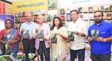 ಚಲನಚಿತ್ರಗಳಲ್ಲಿ ಮೌಲ್ಯಯುತ ಸಂದೇಶ ನೀಡಲಿ:ನಿವೃತ್ತ ಪೊಲೀಸ್ ಮಹಾನಿರ್ದೇಶಕ ಡಿ.ವಿ.ಗುರುಪ್ರಸಾದ್ ಆಶಯ