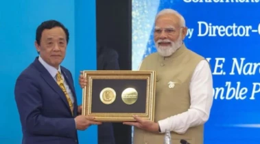 Prime Minister receives Agricola Medal from the Food and Agriculture Organization (FAO) of the United Nations in Rome