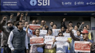 SBI Employees Stage Dharna In Kolkata; Strike Confirmed For May 25, May 26