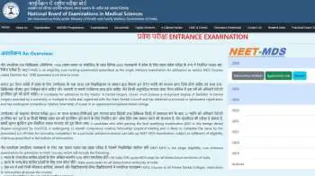NEET MDS result 2026 at natboard.edu.in soon; check cut off marks, scorecard download links