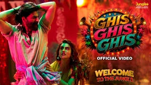 'वेलकम टू द जंगल' का नया गाना 'घिस घिस घिस' रिलीज, अक्षय कुमार और अक्षरा सिंह की जोड़ी ने मचाया धमाल