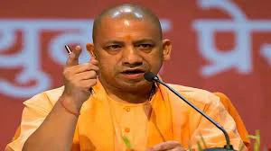 बकरीद को लेकर CM योगी सख्त, खुले में नमाज और कुर्बानी पर रोक, जारी किए 10 बड़े निर्देश