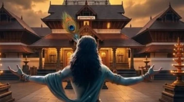 குருவாயூருக்கு கிருஷ்ணர் வந்த கதை!