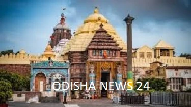 ରାତିରେ ମଧ୍ୟ ଦିନଭଳି ଝଲସିବ ଶ୍ରୀମନ୍ଦିର, ୧୮ କୋଟି ଖର୍ଚ୍ଚରେ ହେବ ଆଲୋକୀକରଣ ପ୍ରକଳ୍ପ