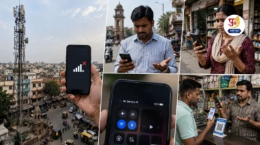 लोणी काळभोर परिसरात एअरटेलची सेवा 'व्हेंटिलेटर'वर; नेट बंद अन् फोनही लागेना, डिजिटल व्यवहार ठप्प..