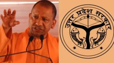 UP Panchayat Election: यूपी के इतिहास में पहली बार! ग्राम प्रधान ही संभालेंगे 'प्रशासक' की कुर्सी, सीएम योगी ने लगाई मुहर