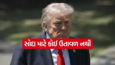 શરતો નહીં માનો તો હુમલો કરીશું.. - ઈરાનને અમેરિકી રાષ્ટ્રપતિ ડોનાલ્ડ ટ્રમ્પની ખુલ્લી ધમકી