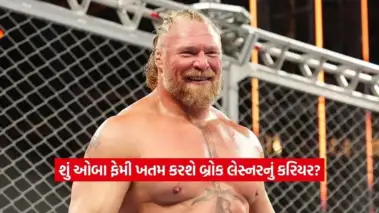 ગુંથર નહીં, પણ આ ખતરનાક રેસલર સમરસ્લેમ 2026 માં બ્રોક લેસ્નરને કરશે નિવૃત્ત! ડબલ્યુડબલ્યુઈ લિજેન્ડની મોટી આગાહી