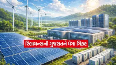 જામનગરમાં અંબાણીનો મોટો પ્લાન: રિલાયન્સના ગ્રીન એનર્જી કોમ્પ્લેક્સથી ખુલશે 2 લાખ નવી નોકરીઓના દ્વાર