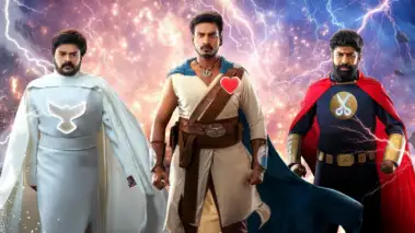 Purushaha Review: Male Irritation Like Never Before