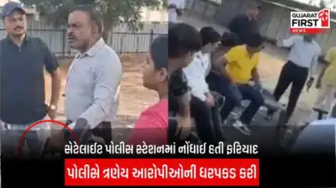 Ahmedabad Breaking News : અમદાવાદના નહેરુનગરમાં નિવૃત Dysp એ કરેલા ફાયરિંગથી લઈ વાંચો તેની Inside Story