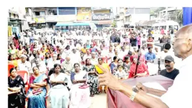 നാട്ടിലുണ്ടായ മാറ്റങ്ങള്‍ ജനങ്ങള്‍ മനസിലാക്കാൻ തയ്യാറാകണം : എം.എം മണി