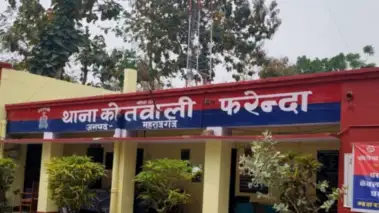 Maharajganj News: किराना दुकान की आड़ में 'तेल का खेल'! बोतलों और गैलनों में छुपा 268 लीटर पेट्रोल-डीजल बरामद