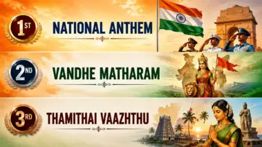 தமிழ்த்தாய் வாழ்த்து மூன்றாவது இடத்தில் இருப்பதால் என்ன குடிமுழுகி போக போகிறது.. முதல் இரண்டு இடத்தில் இருப்பது தேசிய கீதமும், வந்தே மாதரம் பாடலும் தானே.. அதில் என்ன பாகிஸ்தான் தேசிய கீதமும், பங்களாதேஷ் தேசிய கீதமுமா இருக்குது, கோபப்பட.. முதலில் இருப்பது நமது தேசத்தின் பாடல் தான் என்பதில் நமக்கு பெருமை தானே.. என்னை விட என் அப்பா உயர்ந்துவிட்டார் என்றால் நமக்கு பொறாமையா வரும்? இந்த சீப்பான அரசியலை விட்டுவிட்டு மக்களுக்கு உருப்படியா எதையாவது சிந்தியுங்கள்.