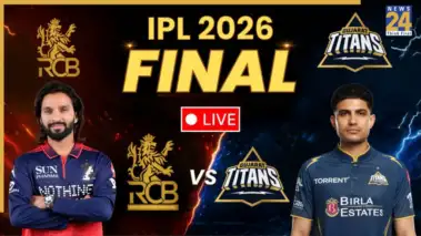 RCB vs GT Final Live Score: Virat Kohli's RCB defeat GT by 5 wickets to clinch historic back-to-back IPL titles