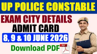 UP Police Constable Exam City Details 2026