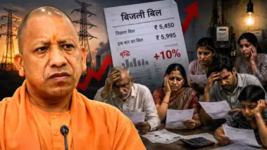 पेट्रोल-डीजल के बाद मंहगी बिजली की मार, यूपी में 10 प्रतिशत बढ़कर आएगा बिल