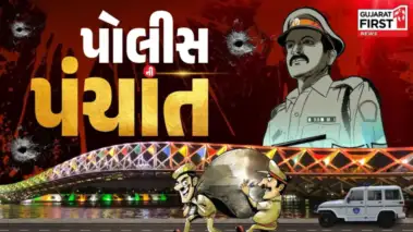 પોલીસની પંચાત : મહિલા પ્રાઈવસી મુદ્દે ક્રાઈમ બ્રાંચ અને સાયબર ક્રાઈમે રંગ રાખ્યો, આરોપીને દિલ્હીથી ઉચકી લાવી
