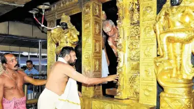 ശബരിമല സ്വര്‍ണ്ണക്കൊള്ള കേസ്: സ്വര്‍ണപ്പാളികളുടെ ശാസ്ത്രീയ പരിശോധനാഫലം ലഭിച്ചു; കുറ്റപത്രം ഉടൻ സമര്‍പ്പിച്ചേക്കും