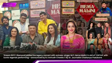 'Dream Girl's' diamond jubilee live legacy concert with actress-singer M.P. Hema Malini in aid of 'CINTAA' with iconic legends performing--announced by RJ Anirudh Chawla !! By Sr. Journalist Chaitanya Padukone