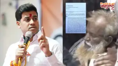 Shrikant Shinde News : निवेदनासाठी आले अन् ह्रदयविकार झटक्याने गेले; शिंदेंची घरी जाऊन सांत्वन अन् पाच लाखांची मदत!
