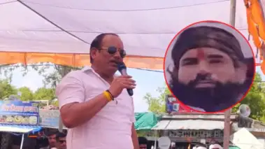 अहिल्याबाई जयंती पर प्रीतम लोधी ने 15 लाख के इनामी डकैत रामबाबू को बताया अपना भाई; लगाए जिंदाबाद के नारे