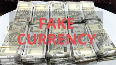 Counterfeit Currency: ২৫-২৬ অর্থবছরে দেশে বাজেয়াপ্ত জাল নোটের ৬১.৮ শতাংশই ৫০০ টাকার নোট - আরবিআই