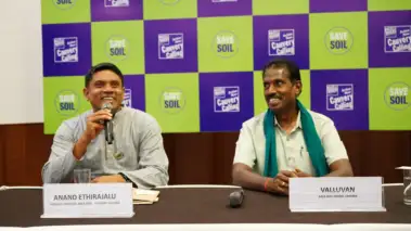 காவேரி கூக்குரல் மூலம் இதுவரை 13.4 கோடி மரங்கள் நடவு; 2026-27ல் 1.2 கோடி மரக்கன்றுகள் நட இலக்கு