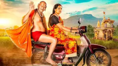 'देऊळ बंद २'ने जिंकली प्रेक्षकांची मनं; बॉक्स ऑफिसवर विक्रमी कमाई