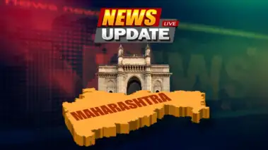 LIVE: नीट पेपरफुटी प्रकरणामुळे परभणी येथील विद्यार्थ्याने आत्महत्या केली