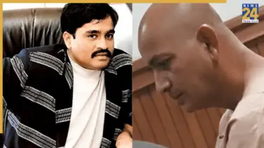 Who is Munna Jhingada? Once at the centre of an India-Pakistan legal battle, now back in spotlight over terror conspiracy in., he is Dawood Ibrahim's..