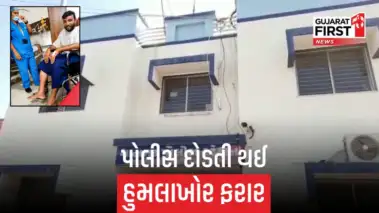 Than firing case: ધોળાદિવસે ધિંગાણું! પશુપાલક પર અજાણ્યા શખ્સ દ્વારા અંધાધૂંધ ફાયરિંગ