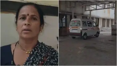 रुग्णवाहिकेअभावी बाळाचा आईच्या पोटातच मृत्यू? हिंगोलीत नेमकं काय घडलं?