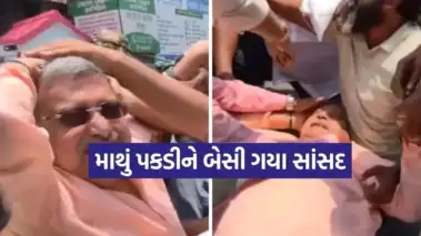 અભિષેક બેનર્જી બાદ મમતા બેનર્જીના વધુ એક ખાસ નેતા પર હુમલાનો વીડિયો વાયરલ