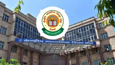 CBSE Postpones Launch Of Class XII Re-Evaluation Portal; Know Why & Check New Date