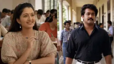 അന്ന് ആമി പറഞ്ഞ ക്യാമ്പസ് പ്രണയം; 'സമ്മര്‍ ഇൻ ബെത്‌ലഹേം' ആരാധകര്‍ക്ക് ഒരു സര്‍പ്രൈസ്