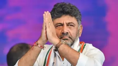 Kartanaka CM: কর্ণাটকের নয়া মুখ্যমন্ত্রী ডি কে শিবকুমার : সর্বসম্মতভাবে নেতা নির্বাচিত