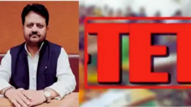 TET पर सुप्रीम कोर्ट के फैसले के बाद शिक्षा जगत में हलचल, आखिर शिक्षकों में क्यों है नाराजगी