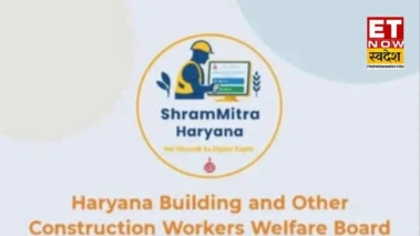 अब लेबर चौक नहीं, मोबाइल ऐप दिलाएगा काम! इस राज्य में लॉन्च हुआ ShramMitra App