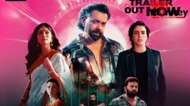 Bobby IS BACK! 'एनिमल' के बाद अब 'बंदर' में दिखेगा बॉबी देओल का पागलपन, खूंखार ट्रेलर में दिखी डार्क दुनिया