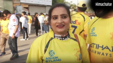 चेन्नई में फैंस की दीवानगी, CSK vs GT का मैच देखने दूर-दूर से स्टेडियम पहुंचे फैंस, मगर खली MS Dhoni की कमी​