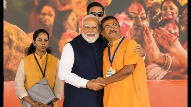 কেন্দ্র-রাজ্য সম্পর্ক
