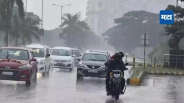 Monsoon Update: मान्सूनची आगेकूच सुरूच;  यंदा राज्यातही लवकर दाखल होणार, कोकणासह पश्चिम महाराष्ट्रात 'यलो अलर्ट'